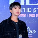 임영웅, 제주항공 참사 속 콘서트 강행.."취소시 전액 환불" [공식] 이미지