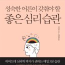 다연정보시스템 이미지