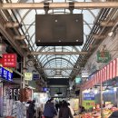 산본보룡약국 이미지