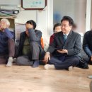 봉정경로당 이미지