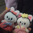 현진카서비스 | 설빔 다녀왔어요 ..🩷