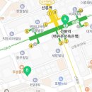 이스타빌공인중개사사무소 이미지