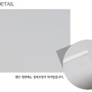 주식회사 블라인드 이미지