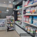 선샤인 동물병원 이미지