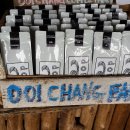 Doi chang 의 Peaberry coffee....... 이미지