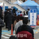 용산-현장-88 이미지