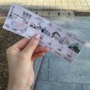 즉흥으로 다녀온 1박2일 군산 여행 맛집&amp;숙소 추천