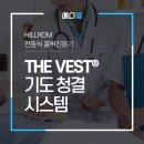 주식회사 메디엘 이미지