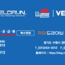 카존 - 고양시 일산서구 덕이로 281-5 | 카존