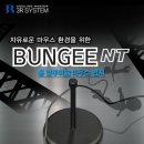 이지，컴시스템 이미지