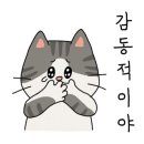 동부농산 이미지