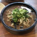 벌떡 수유점 이미지