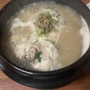 재송1동-31 이미지