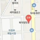 건영마취통증의학과의원 이미지