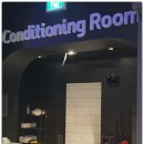 아크로짐 천호역점 24시 헬스&PT 이미지