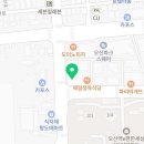 로덴부부치과의원 이미지