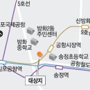 양남전통시장 이미지