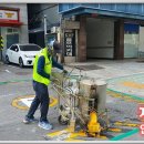 서초119안전센터 이미지