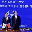 광주시 딥시크 창업가 배출 ‘저장대’를 가다[e미래뉴스] 이미지