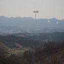 봉무산 Daum카페