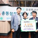 서광발전