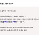 하이테크자동차부분정비 이미지