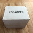 꾸팡헤어