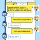 디테일탑치과의원 이미지