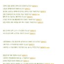 (주)유비케어 이미지