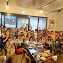 레크레이션 이미지