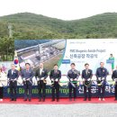 미래피엠씨 이미지