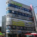 서재스크린골프연습장 네이버블로그