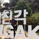금촌신사거리(1) 이미지