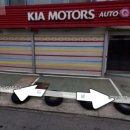 구미점 기아오토큐 이미지