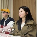 촉