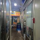 보승횟집 이미지