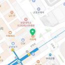 아담리즈수학산본센터학원