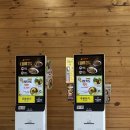 한솥도시락 신평하남초등 이미지