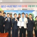 (주)네오게임즈 이미지