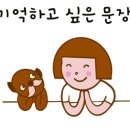 공리별장