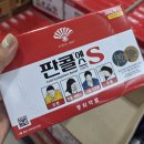 늘봄약국 | 천안 대형약국 | 천안 약국성지 메가센트럴약국