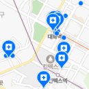 일산진사랑니치과의원 이미지