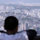 주인부동산공인중개사사무소 이미지