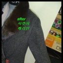 내폼스타일 - 용인시 처인구 금령로 172 | 내폼스타일