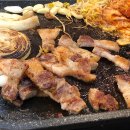 오삼겹