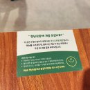 다푸김밥