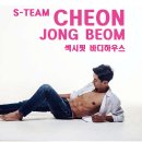 더쉐이프 이미지