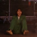 그린스