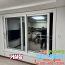 아인스빌