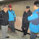 2015.12.09자 삼각등산회의 우면산 산행 사진들과 회계보고서 요약. 이미지